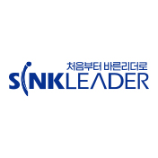 SINKLEADER