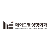 메이드영성형외과