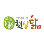햇살닭