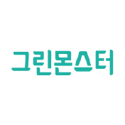 그린몬스터