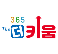 365더키움