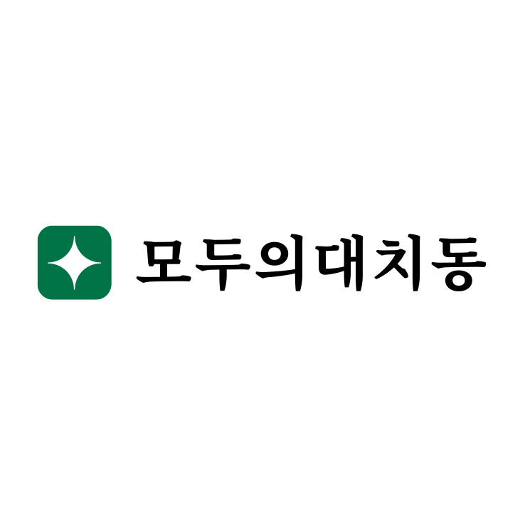 모두의대치동