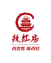 라홍방마라탕