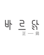 바르닭