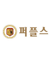 퍼플스
