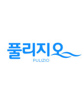 풀리지오(PULIZIO)