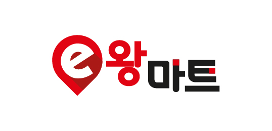 e왕마트