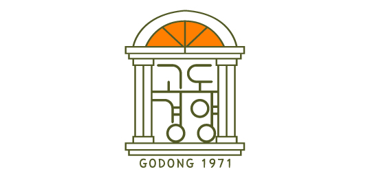 고동함박