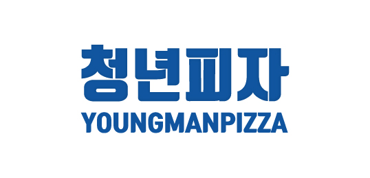 청년피자