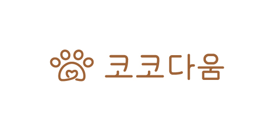 코코다움
