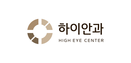 하이안과