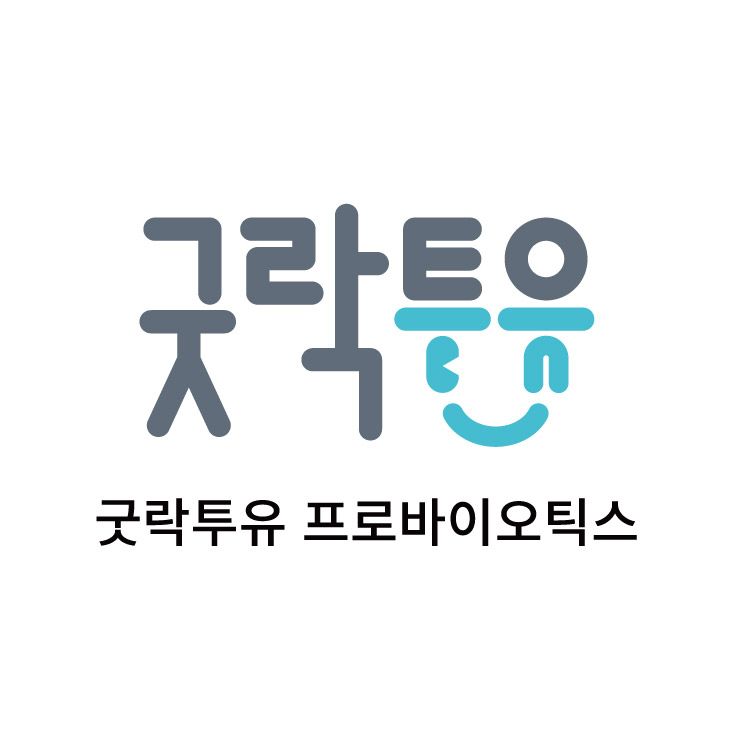 굿락투유