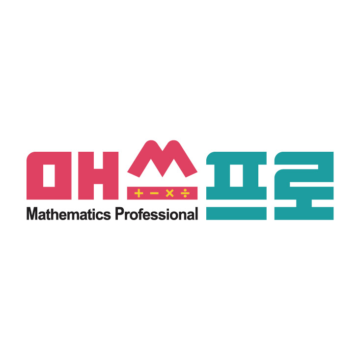 매쓰프로