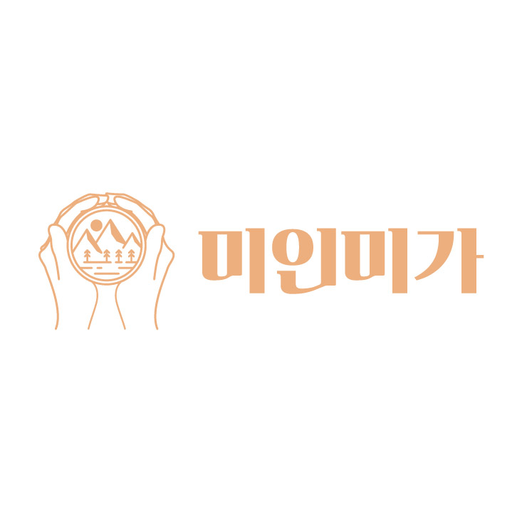미인미가