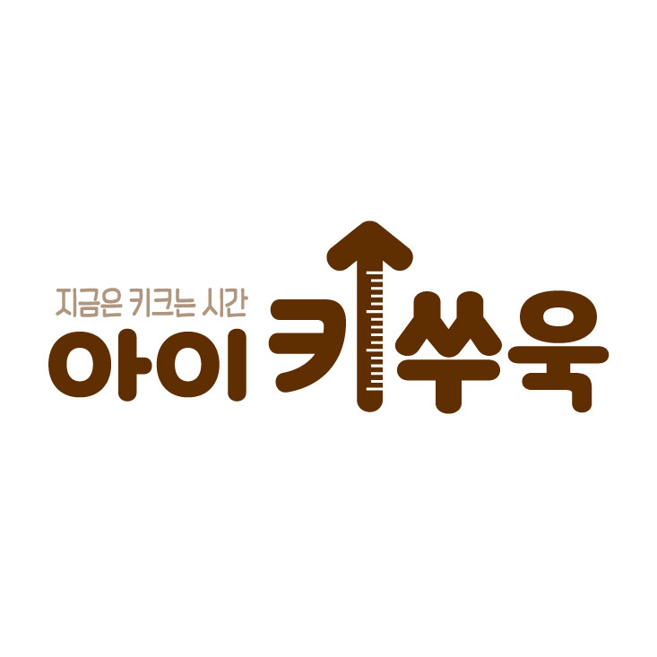 아이키쑤욱