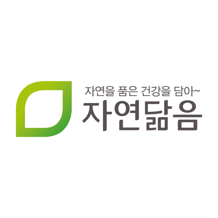 자연닮음