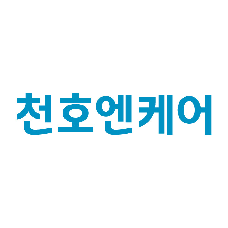 천호엔케어