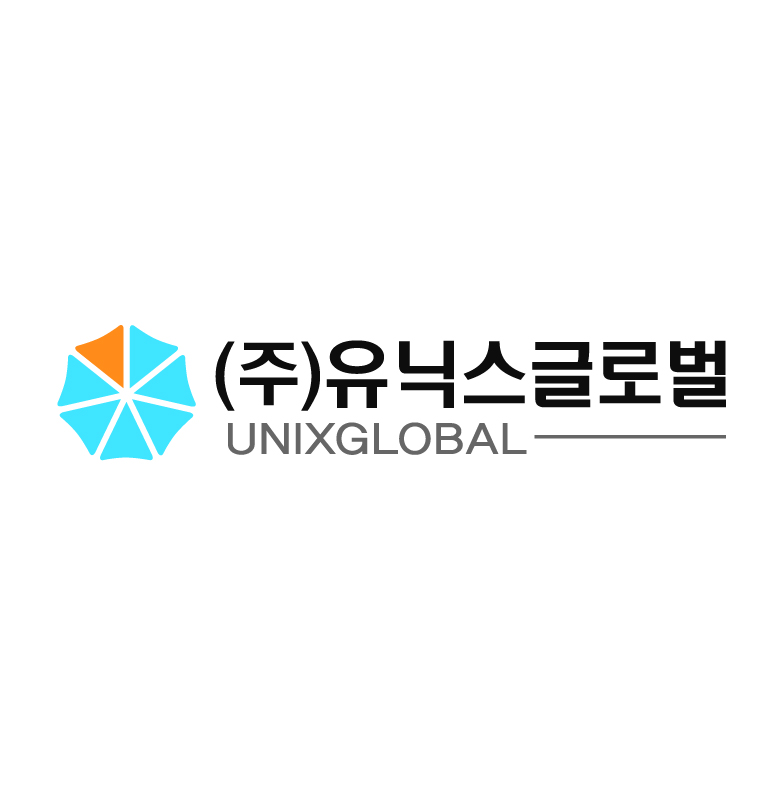 (주)유닉스글로벌