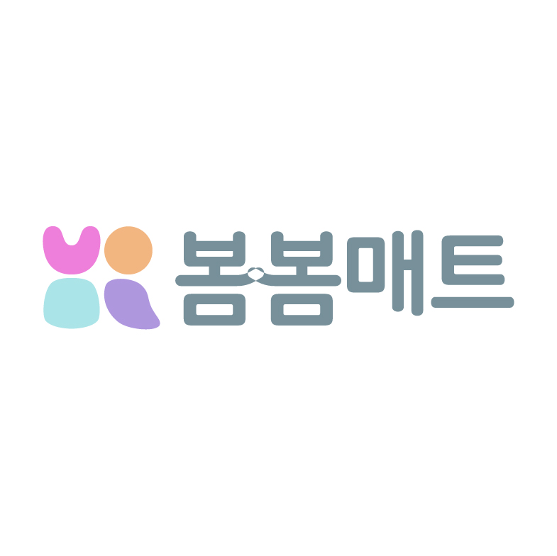 봄봄매트