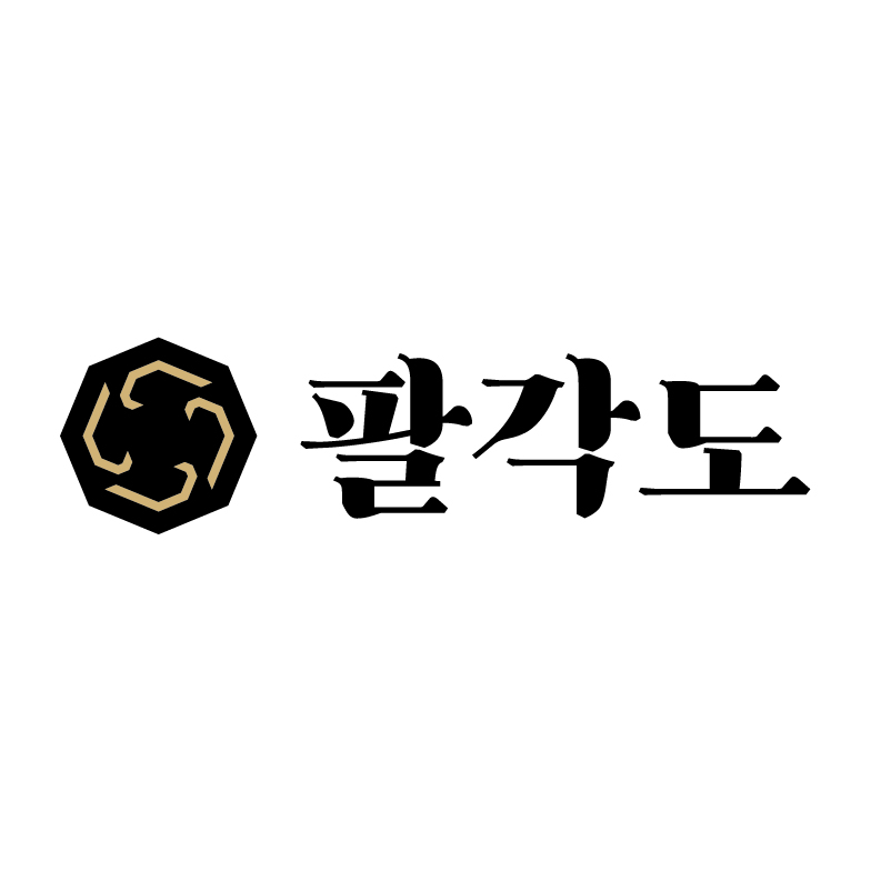 팔각도