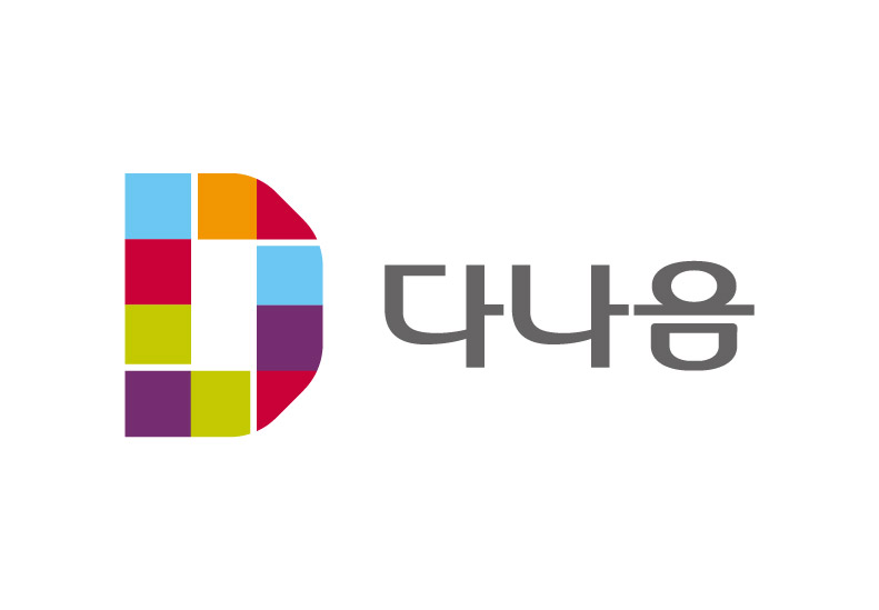 다나음