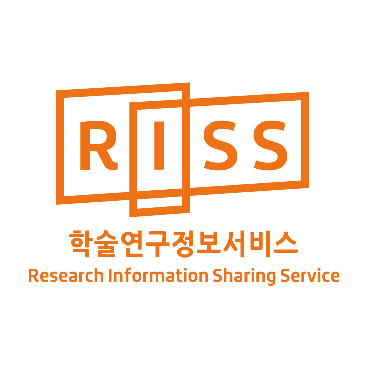 학술연구정보서비스(RISS)