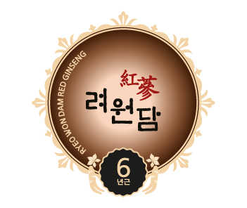 려원담