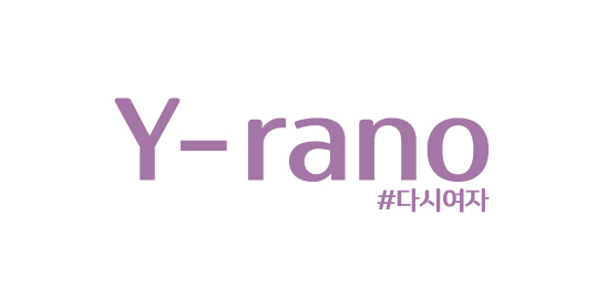 와이라노(Y-rano)