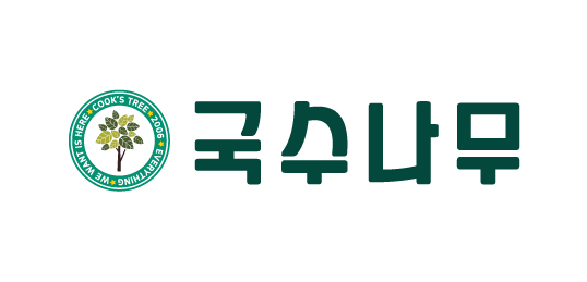 국수나무