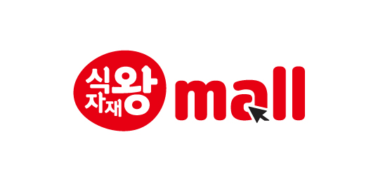 식자재왕몰