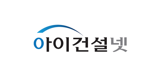 아이건설넷