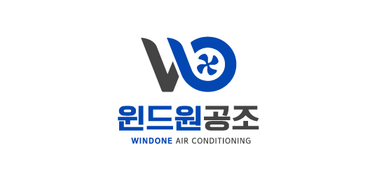 윈드원공조