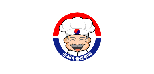 코리아출장부페