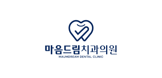 마음드림치과의원