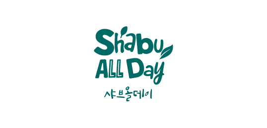 샤브올데이