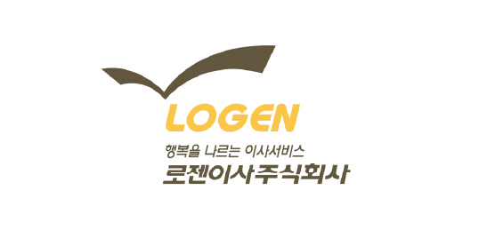 로젠이사