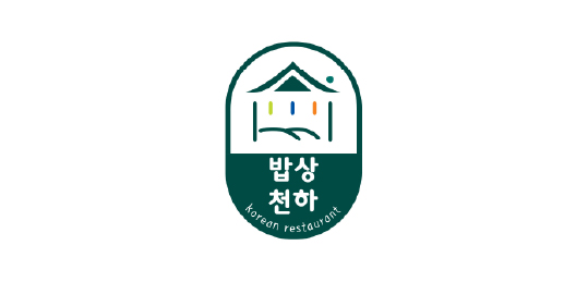 밥상천하