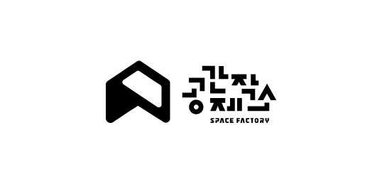 공간제작소