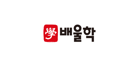 배울학