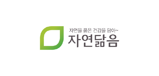 자연닮음