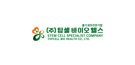 탑셀바이오헬스
