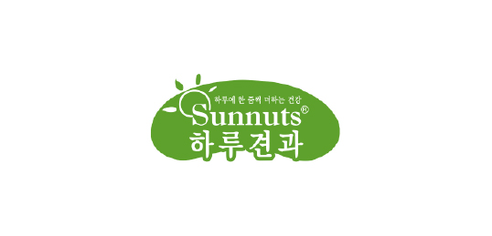 하루견과