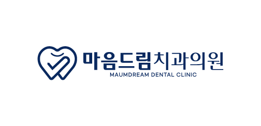 마음드림치과의원