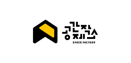 공간제작소