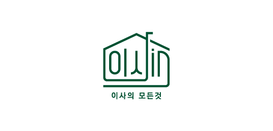 이사in