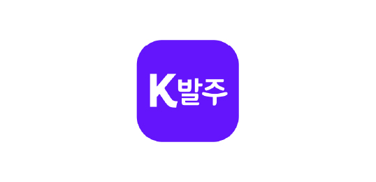K발주