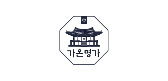 가온명가