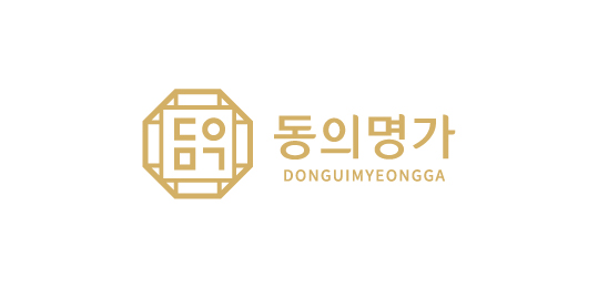 동의명가