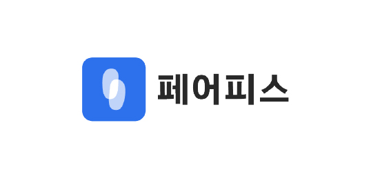 준비된사람들페어피스