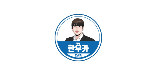 한우카